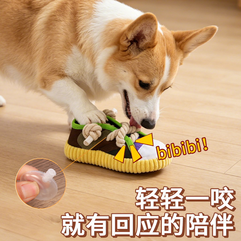 Cross-border specialized pet products juguetes zapatos estilizados juguetes para perros para mascotas resistentes a roer juguetes para perros vocales Application Scenario