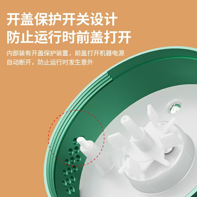 毛球修剪器实物图