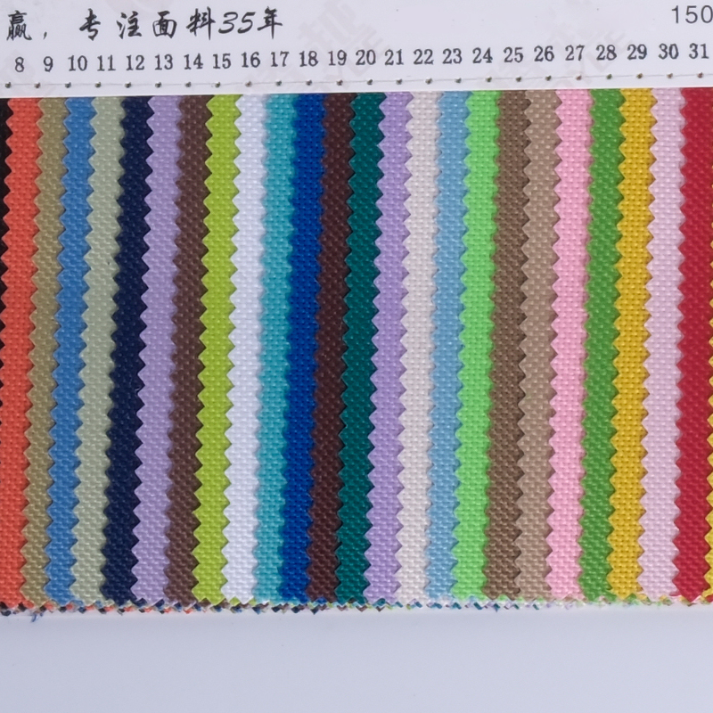 厂家直供 TY-092腾越600D高弹A版pvc平纹牛津布料箱包背包面料帐篷露营车户外用料 Item Picture