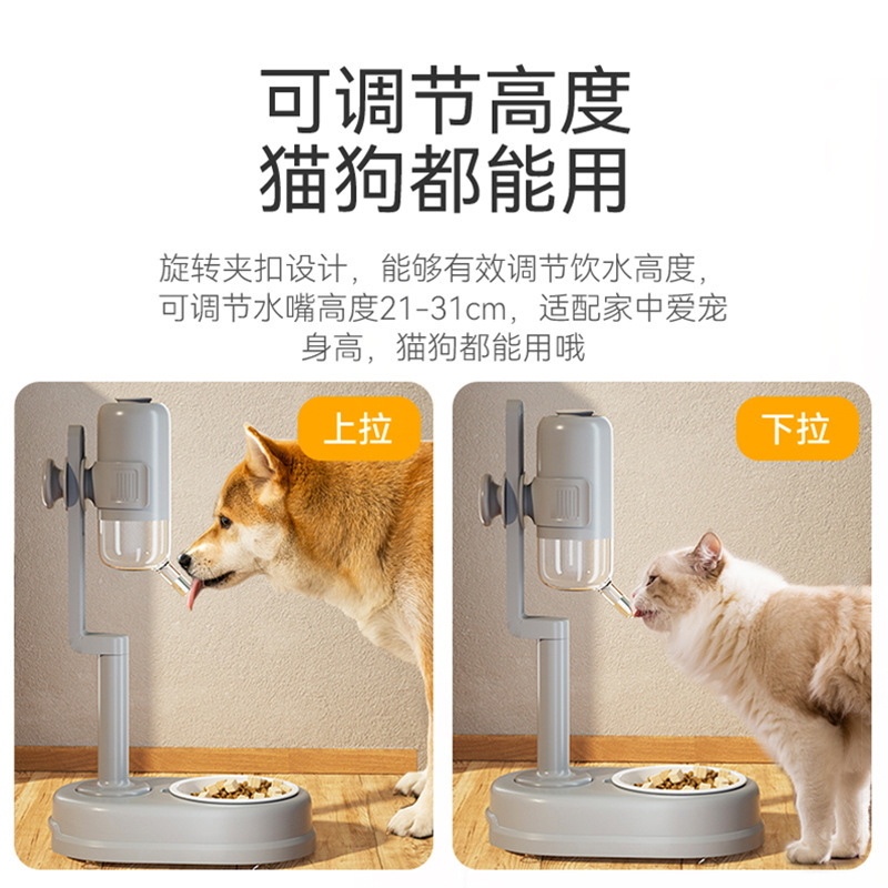 Stainless steel vertical pet drinking water feeder, adjustable automatic ball water dispenser, cat and dog food bowls, pet supplies Specification image