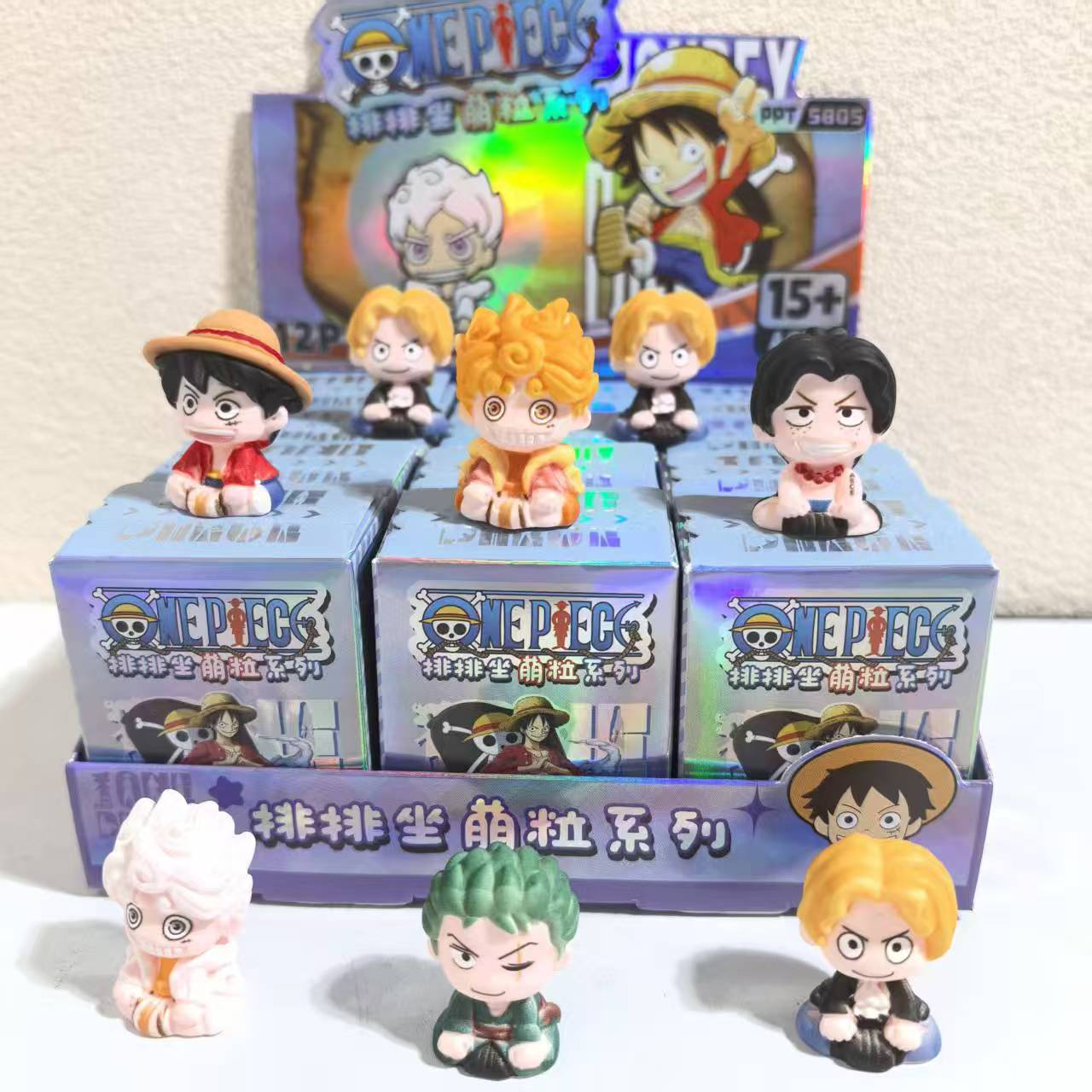 The new mini row sitting cute toy set includes Q-version character figurines and blind box figurines Specification image