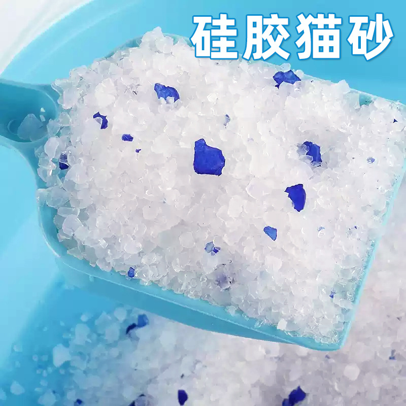10L cat litter deodorizing, odor-removing, low-dust crystal cat litter, wholesale pet supplies, silicone cat litter details Picture