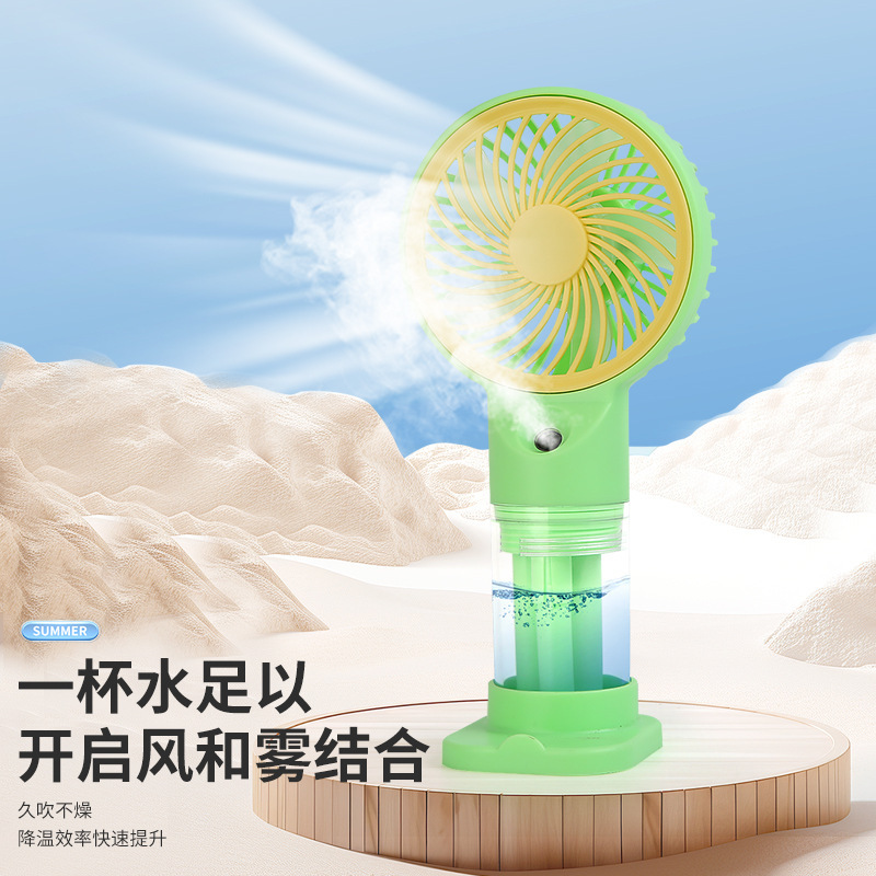 Cross-border Cartoon handheld spray fan, summer portable usb charging Fan, dormitory mini desktop fan detail image 6