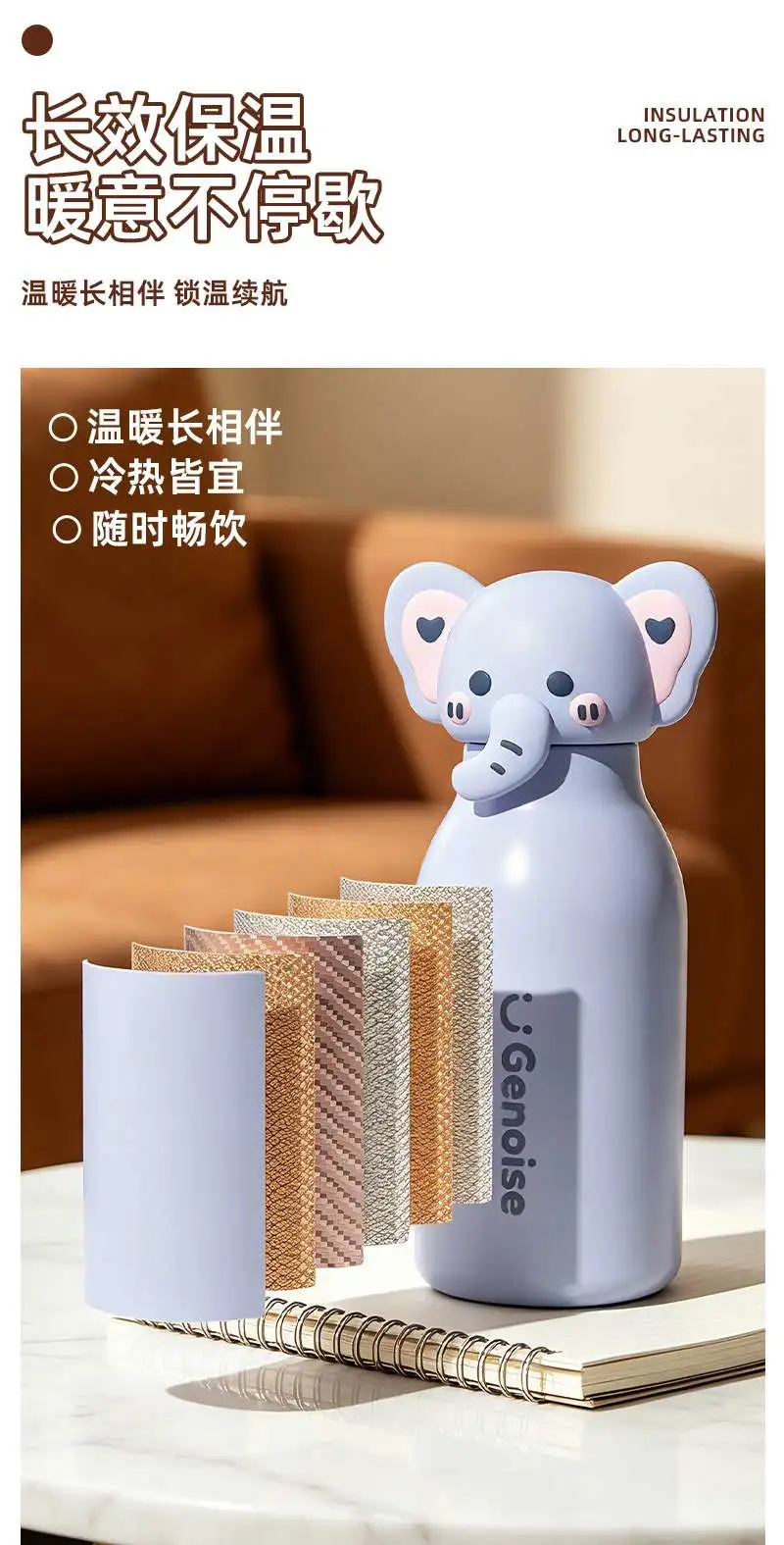 Animal head cartoon long-necked deer unicorn panda food-grade silicone insulated cup Animal insulated cup 500ML detail image 4