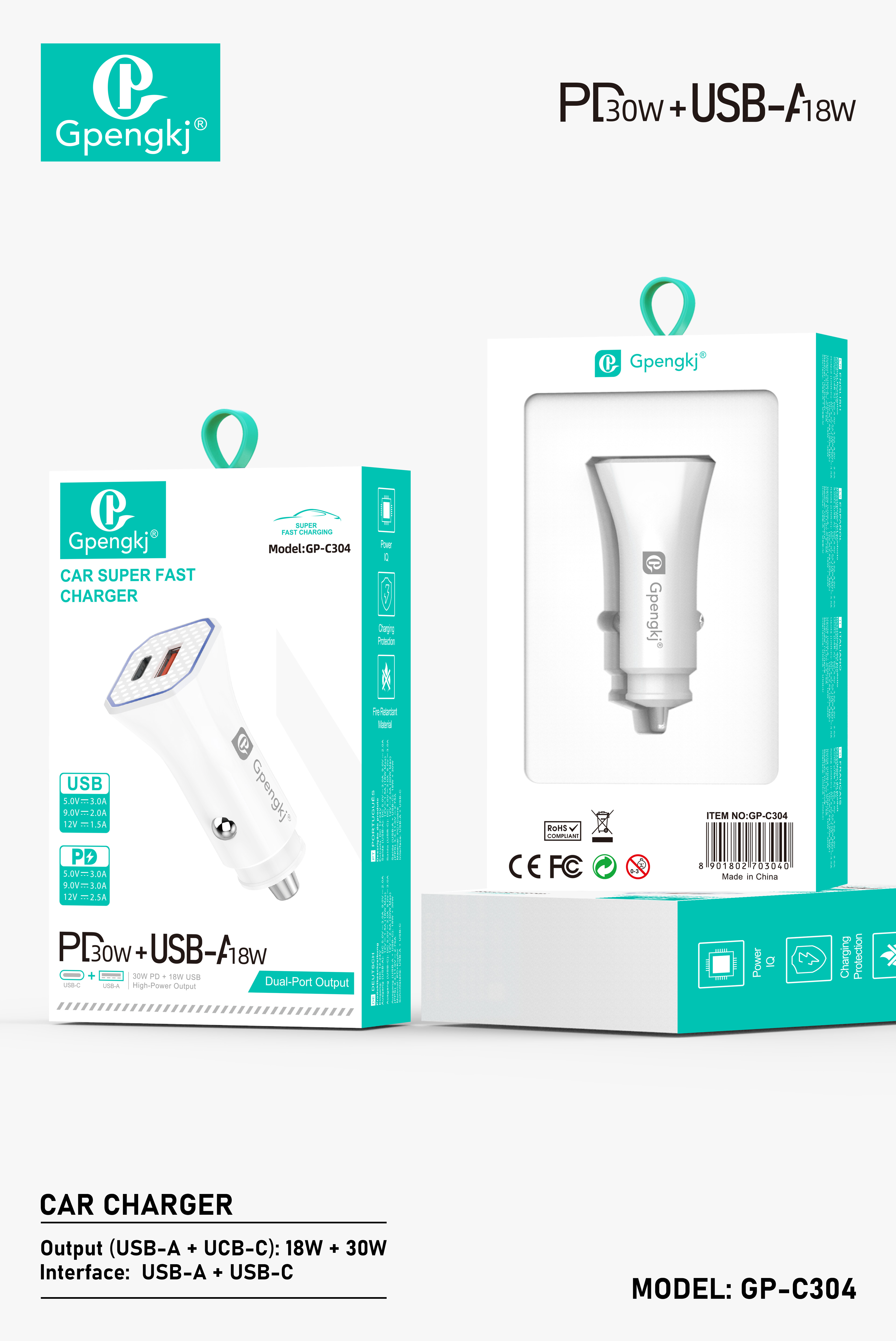 超级快充车载充电器USB+TYPE-C双接口点烟器转换插头汽车通用（价格面议）