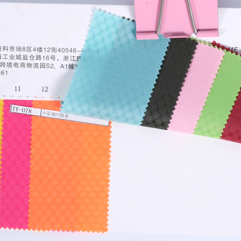 Factory direct sales of TY-078 Tengyue small football pu waterproof Oxford fabric, wear-resistant and tear-resistant bag and handbag fabric, clear texture, bright colors, multiple colors available Item Picture