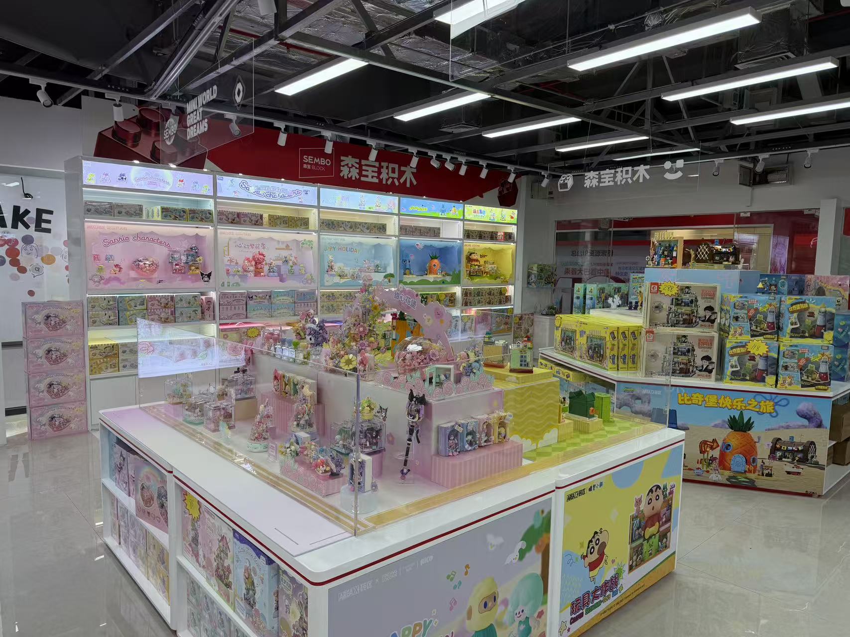 Senbao building blocks describe pic - 4