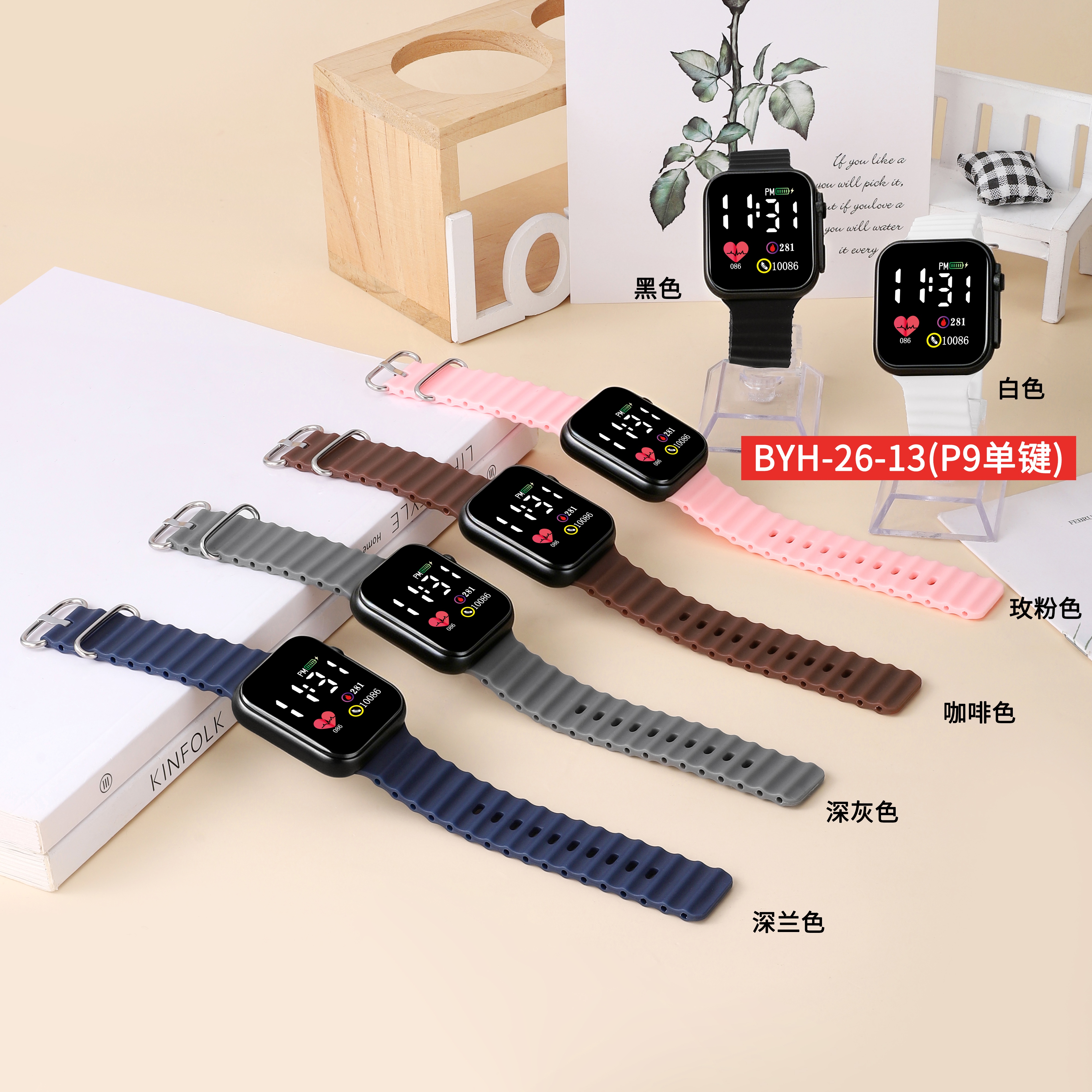 BYH-26-13 reloj de toque de moda multicolor opcional diseño simple pantalla digital verde adecuado para uso diario comercio exterior al por mayor simple LED relojes electrónicos para hombres y mujeres estudiantes tendencia universal Specification image