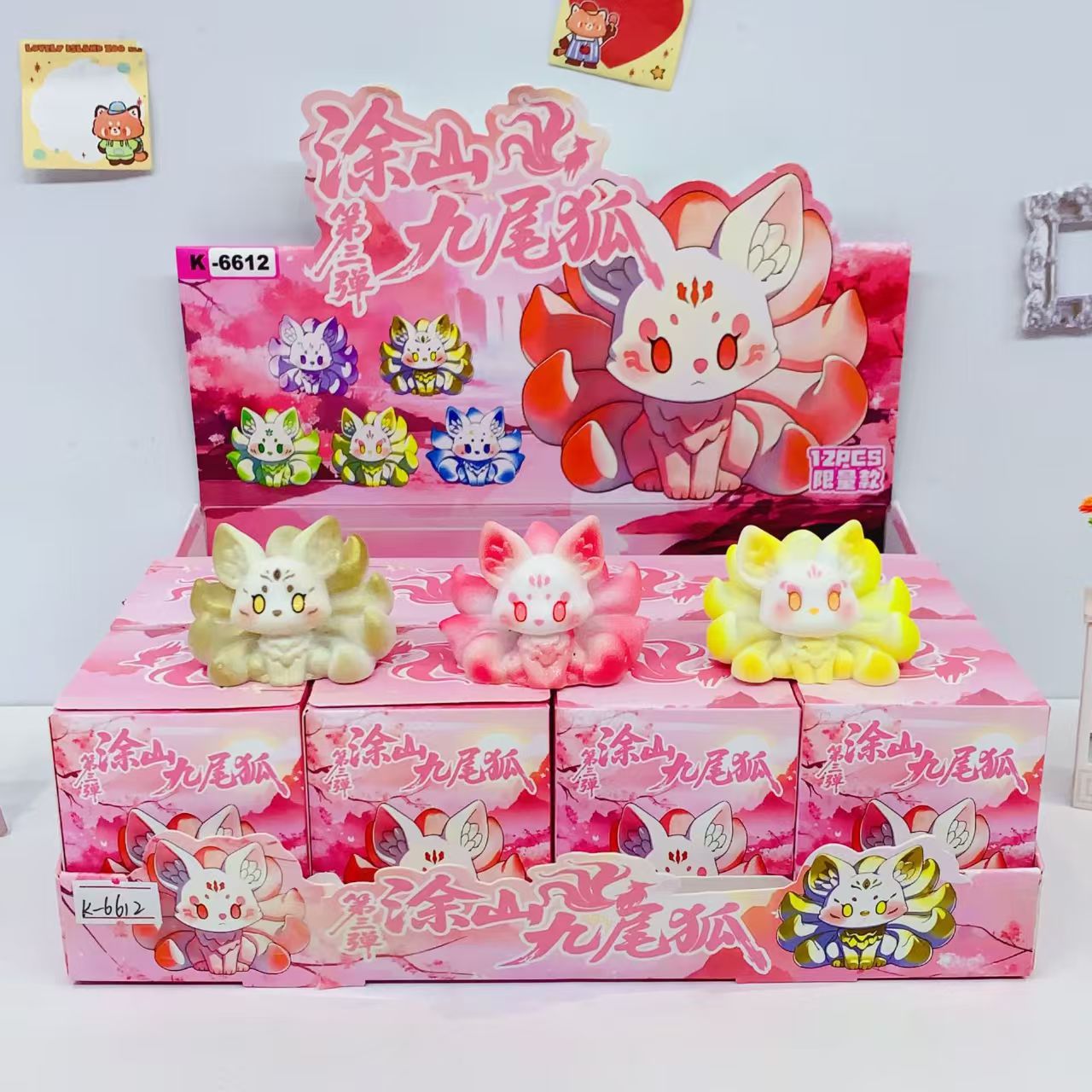 Creative little fox crystal blind box ornament, Nine-Tailed Fox series desktop decoration Specification image