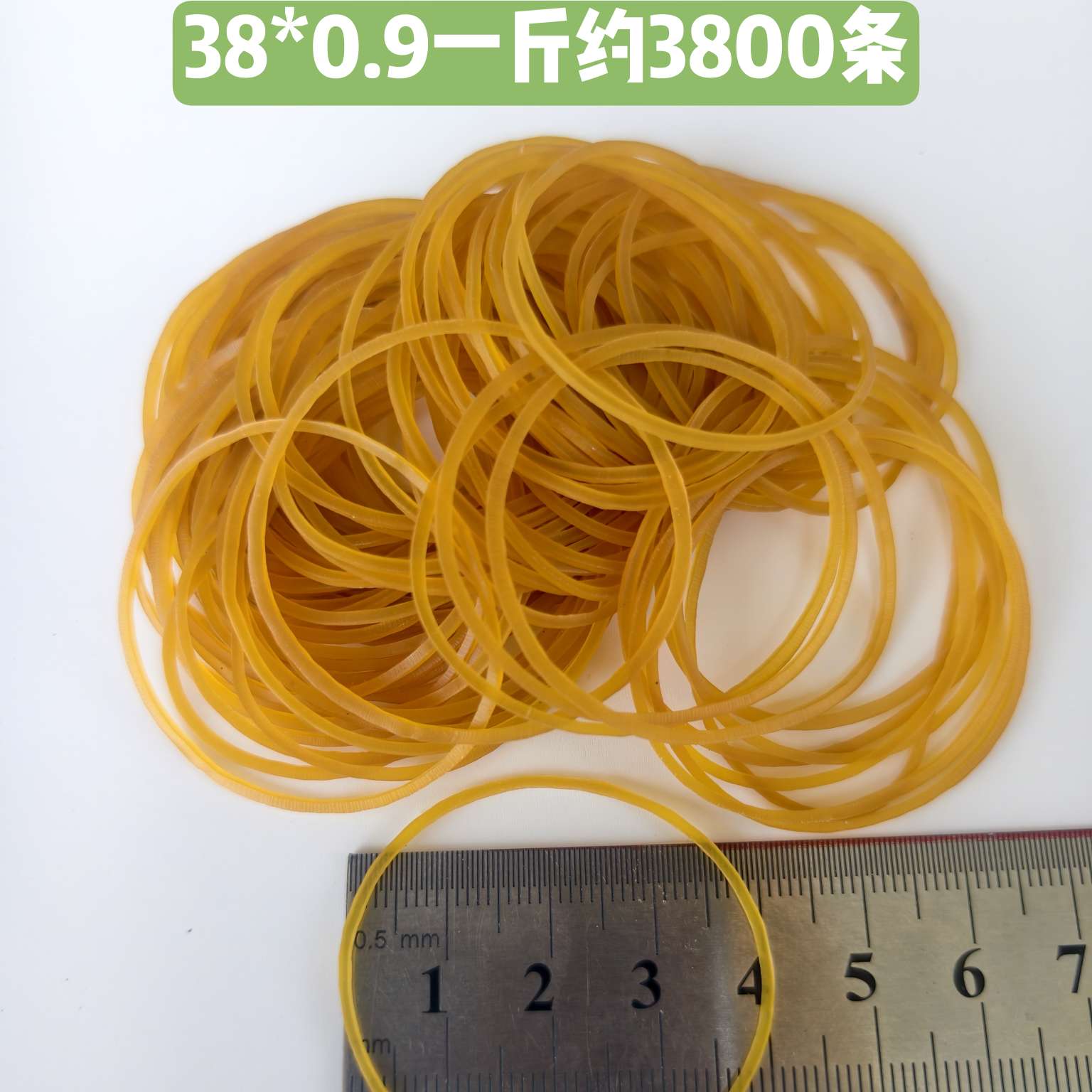 A pack of 150 pieces of original Vietnamese rubber bands, natural rubber high-elasticity rubber bands, rubber tubes and rubber rings detail image 12
