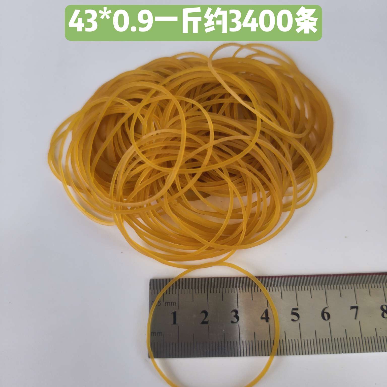 A pack of 150 pieces of original Vietnamese rubber bands, natural rubber high-elasticity rubber bands, rubber tubes and rubber rings detail image 13
