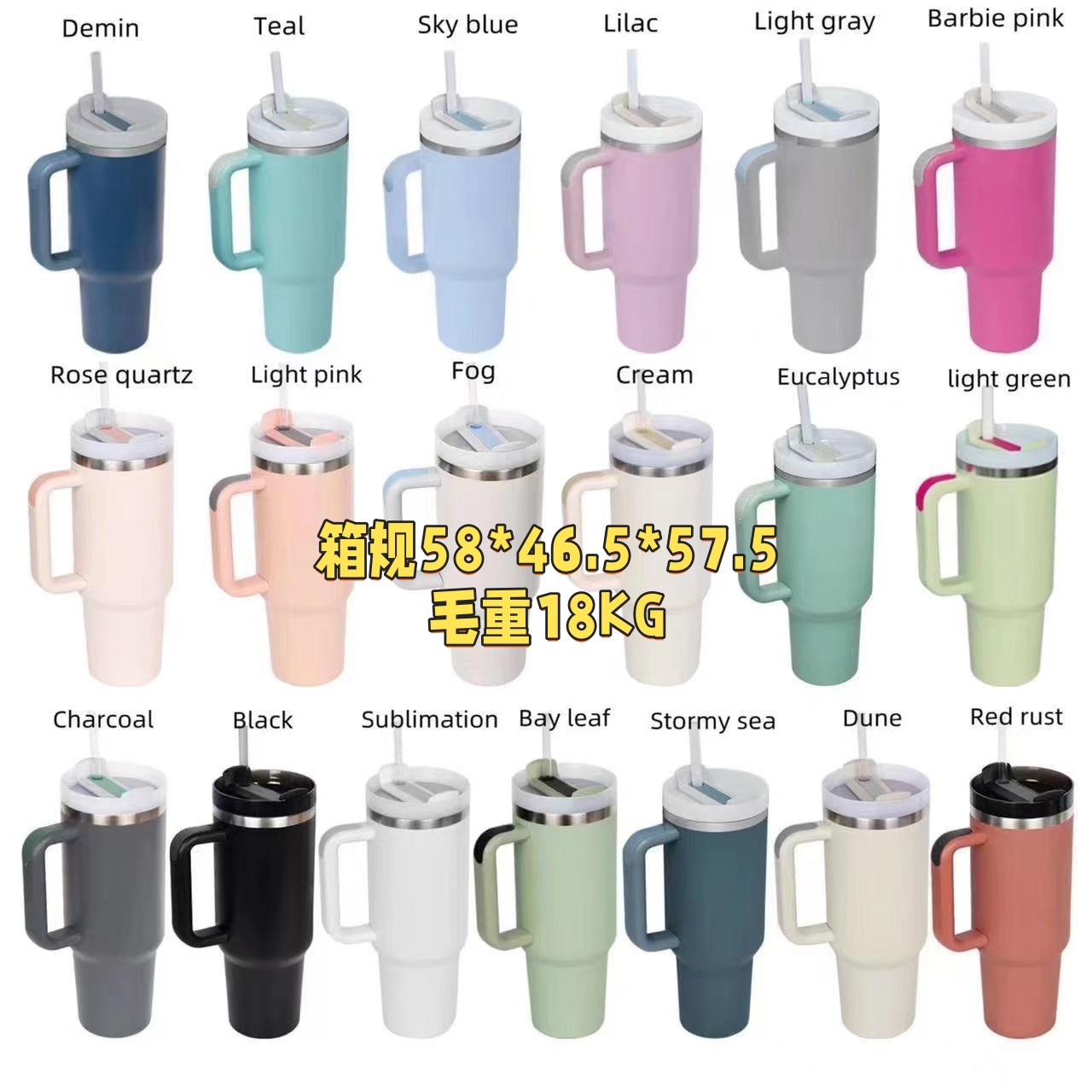 Cross-border exclusive outdoor handle car 316 stainless steel insulated cup, portable large-capacity ice king water cup, Stanley car cup details Picture