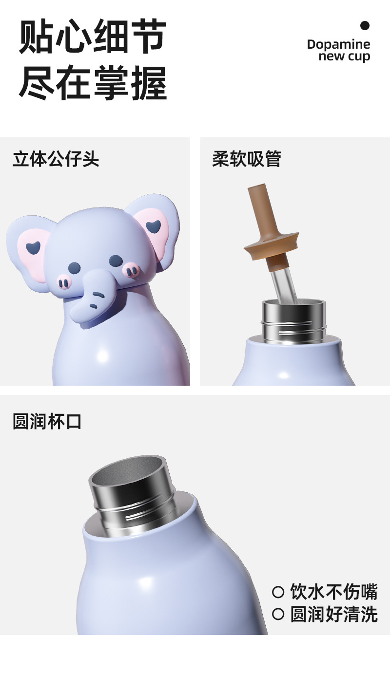Animal head cartoon long-necked deer unicorn panda food-grade silicone insulated cup Animal insulated cup 500ML detail image 3