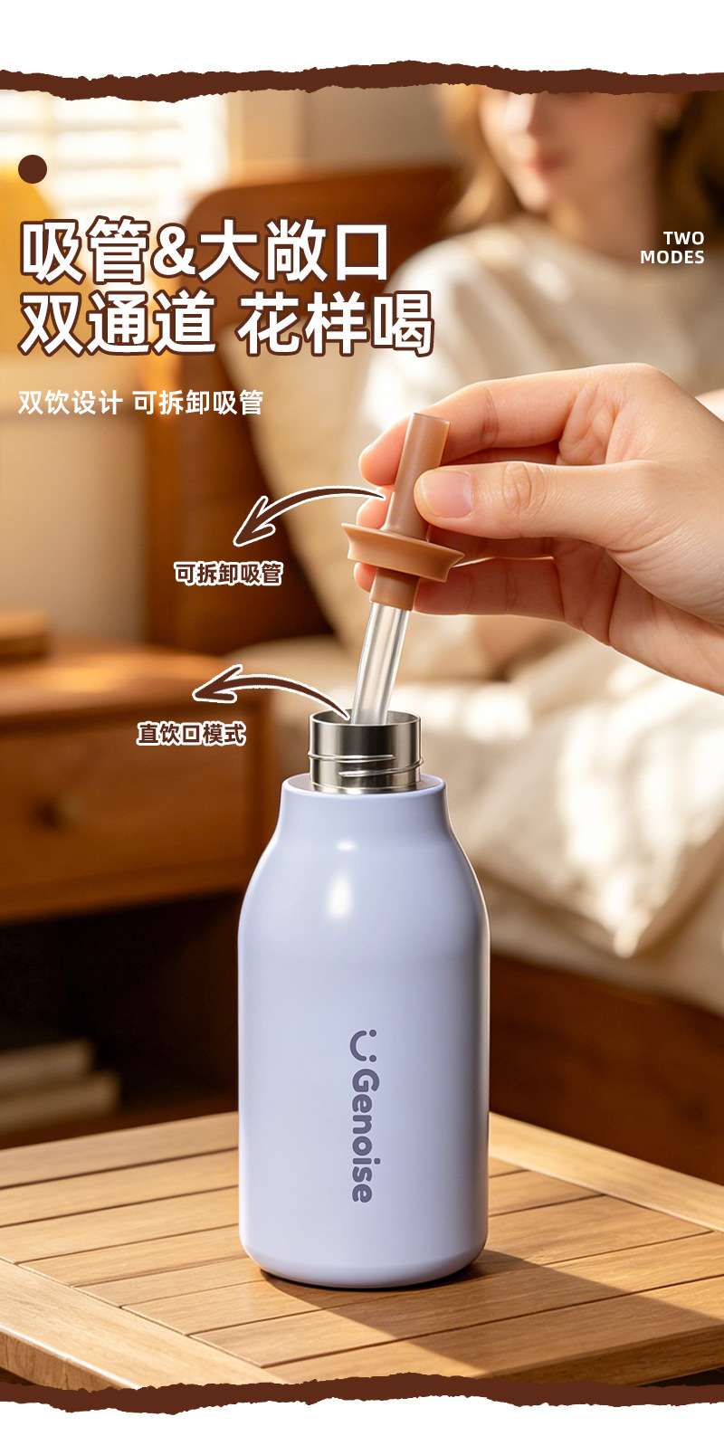 Animal head cartoon long-necked deer unicorn panda food-grade silicone insulated cup Animal insulated cup 500ML detail image 6