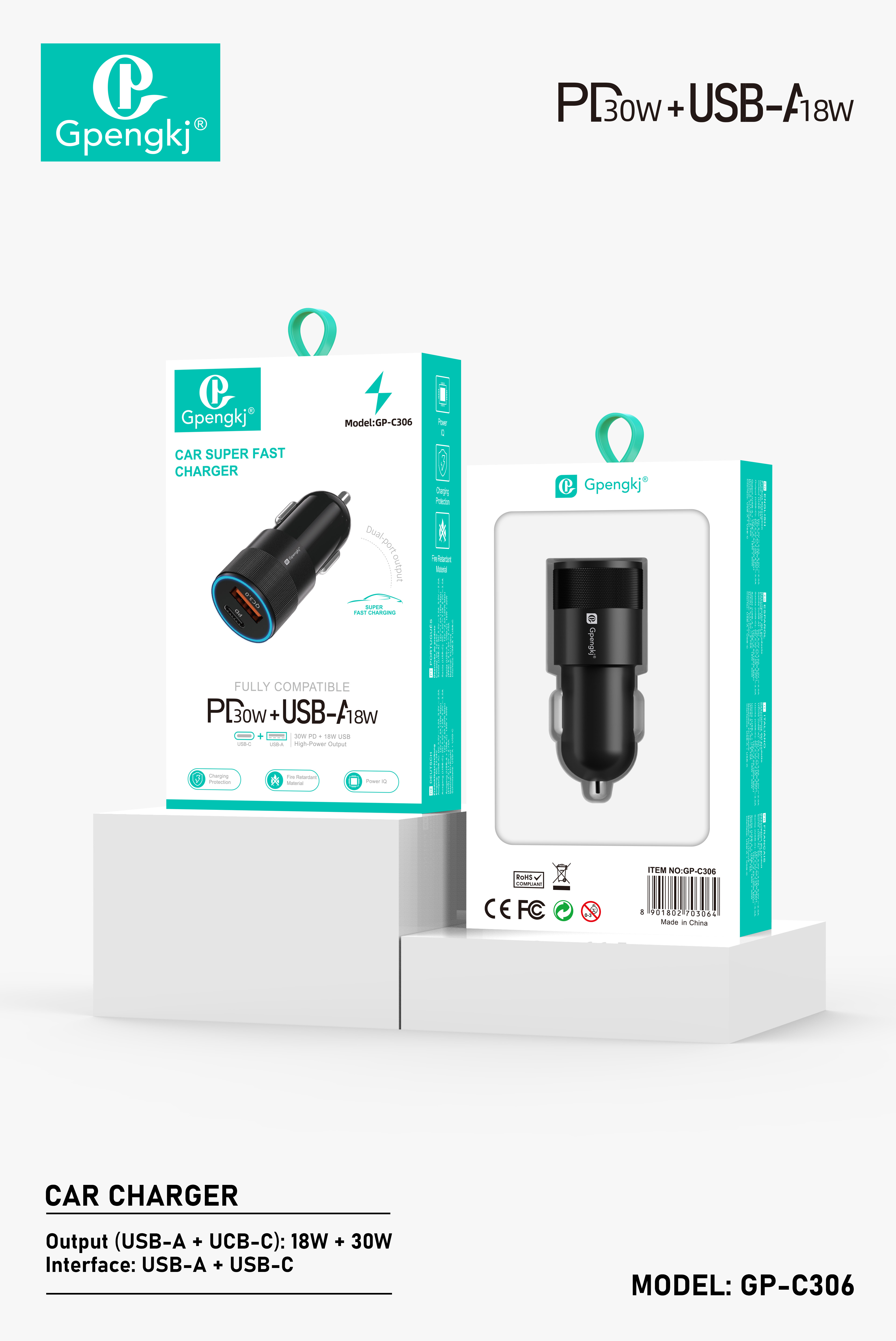 车载充电器超级快充USB+TYPE-C双接口点烟器转换插头汽车通用（价格面议）