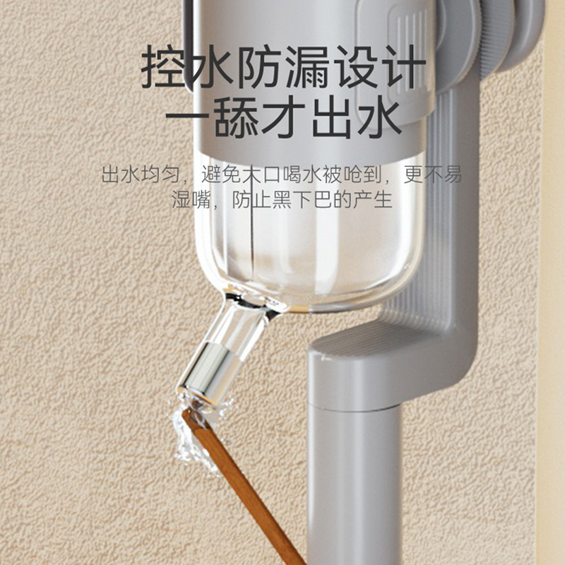 Stainless steel vertical pet drinking water feeder, adjustable automatic ball water dispenser, cat and dog food bowls, pet supplies Application Scenario