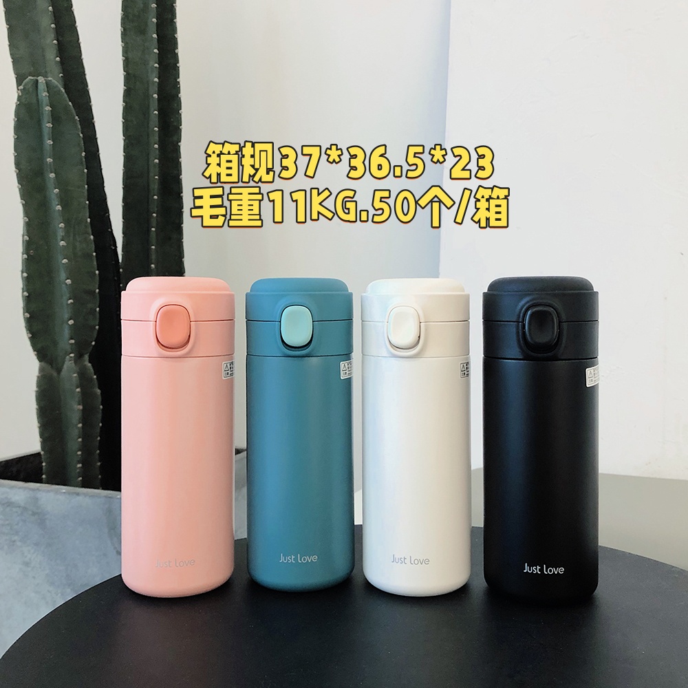豌豆杯汽车杯迷你不锈钢保温杯粉色蓝色白色黑色 450ml