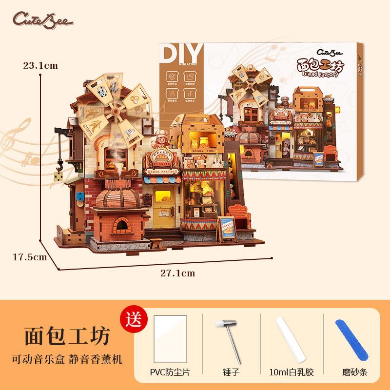 CuteBee面包工坊音乐盒手工diy小屋积木拼图木质拼装模型创意礼物详情9