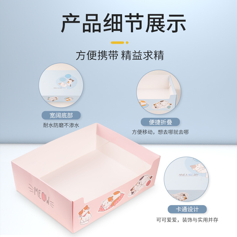 Una vez tipo lavabo portátil de la arena del gato para salir de viaje plegable lavabo de la arena del gato de la capacidad grande engrosado home productos del gato baño del gato Application Scenario