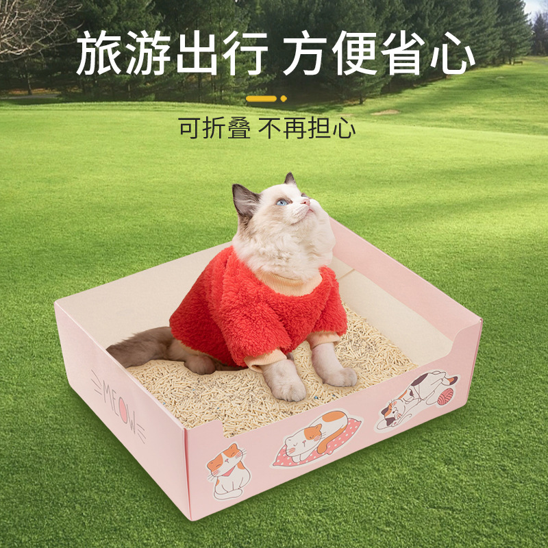Una vez tipo lavabo portátil de la arena del gato para salir de viaje plegable lavabo de la arena del gato de la capacidad grande engrosado home productos del gato baño del gato Specification image