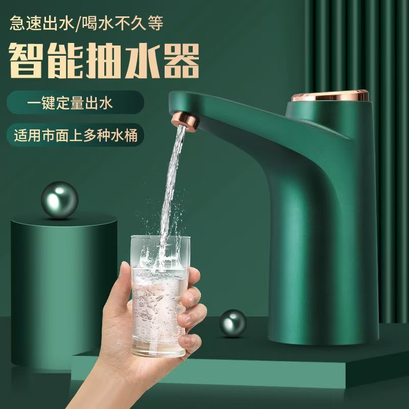 智能即热饮水机管线机图