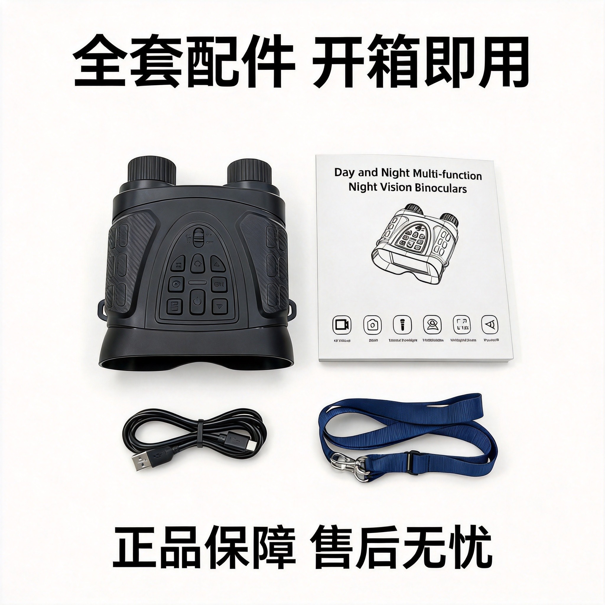 Black binocular night vision telescope outdoor infrared night vision device with camera helmet and accessories