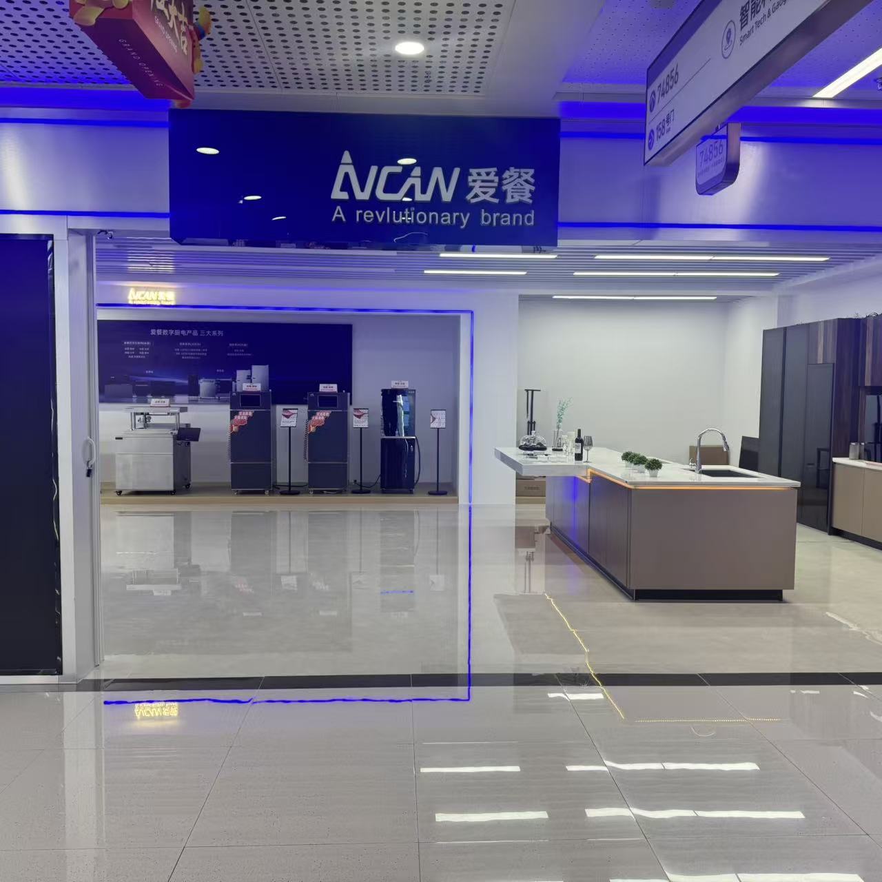 "Love Meal (Global Digital Trade Center Store describe pic - 2