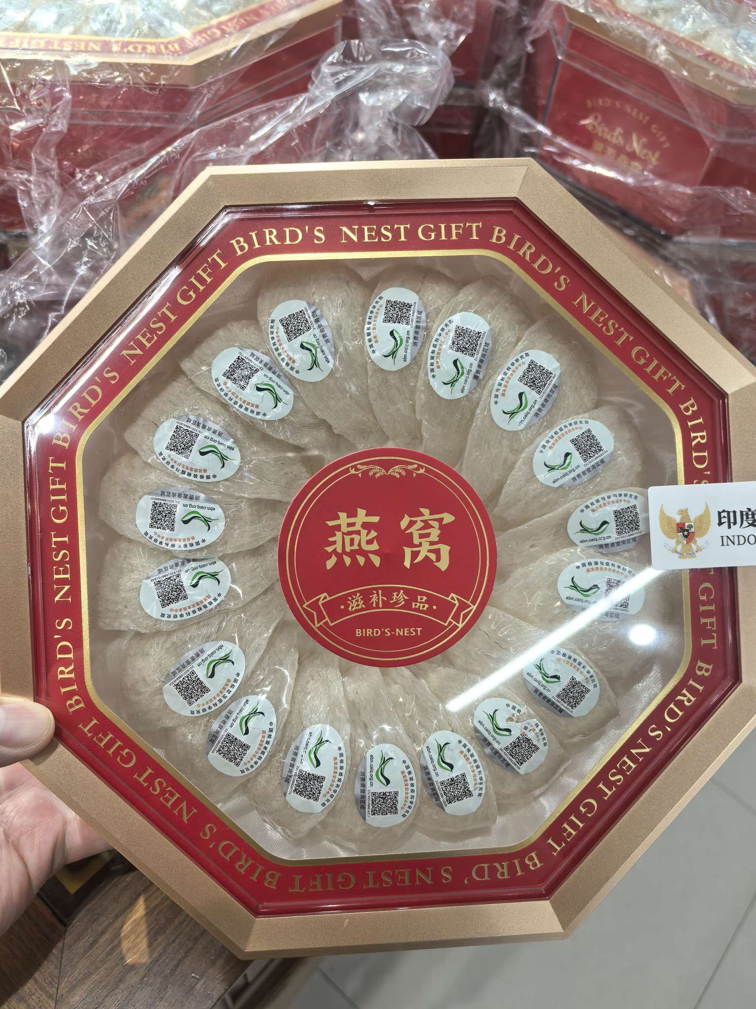 High-quality traceable code bird's nests, from Malaysia and Indonesia. One box weighs 100 grams. The price ranges from 1,250 to 1,650 yuan. It can also be sold individually. detail image 15