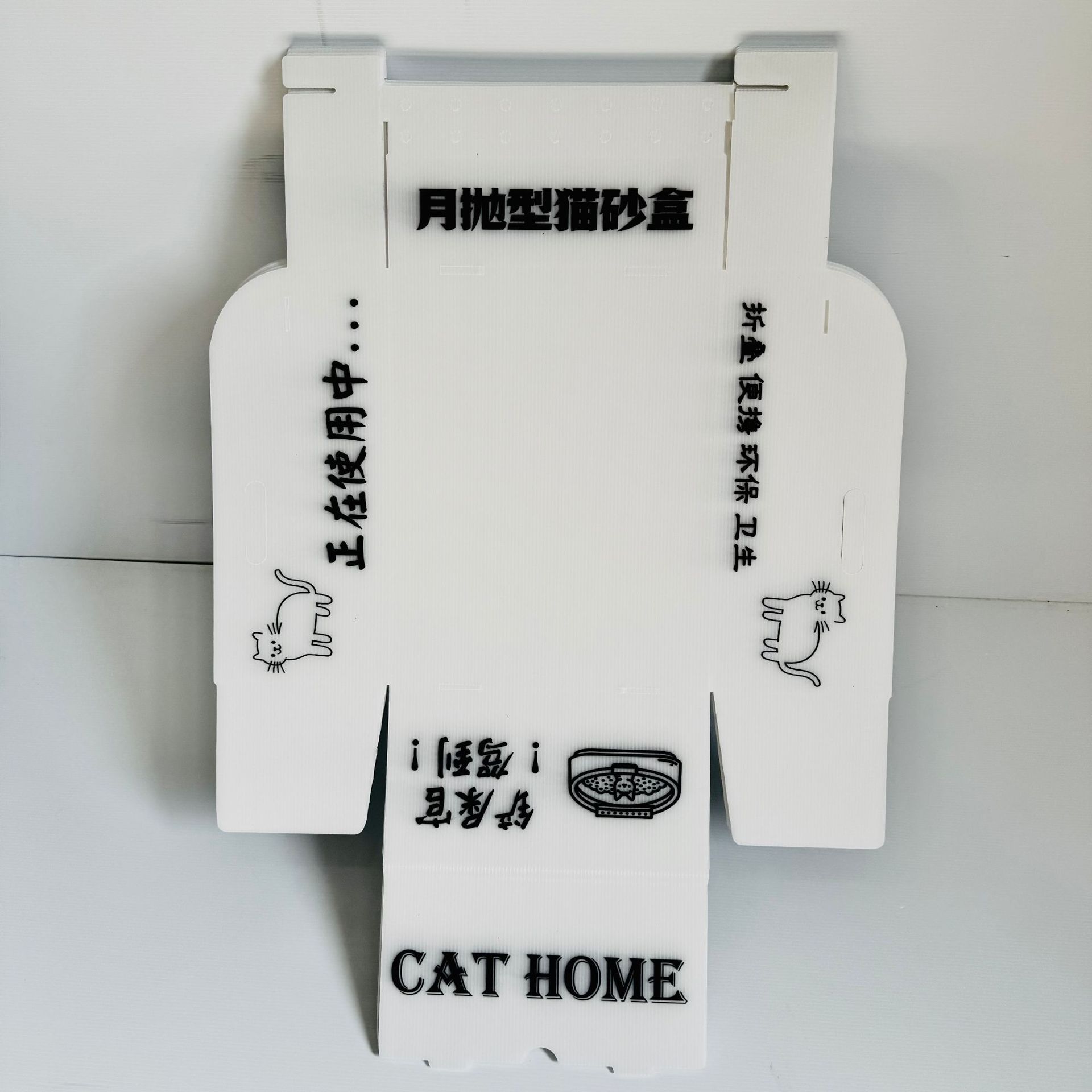 Cross-border food grade desechable mes lanza lavabo de la arena del gato placa hueca plástica viaje lavabo portátil de la arena del gato inodoro impermeable del gato Application Scenario