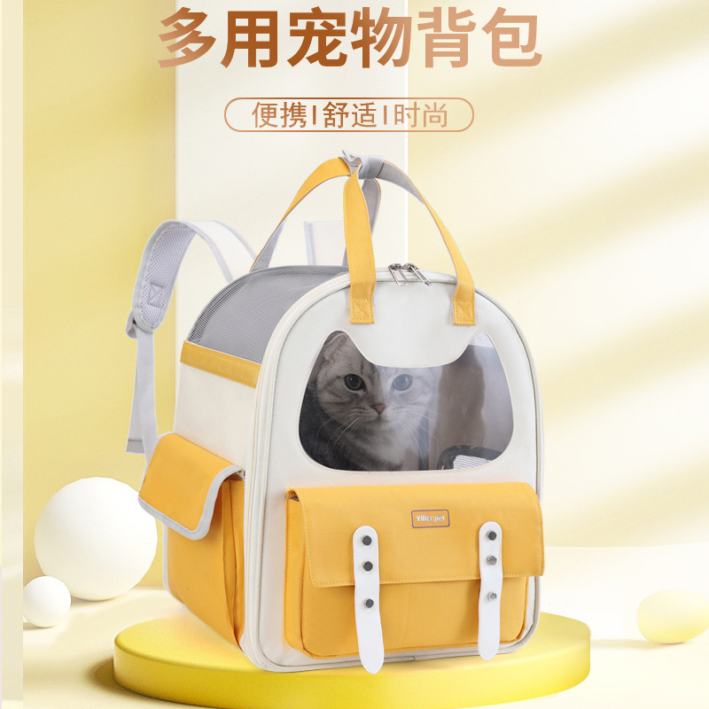 Nuevo estilo portátil pet bag wholesale doble hombro portátil transpirable pet products mochila aircase cat bag Application Scenario
