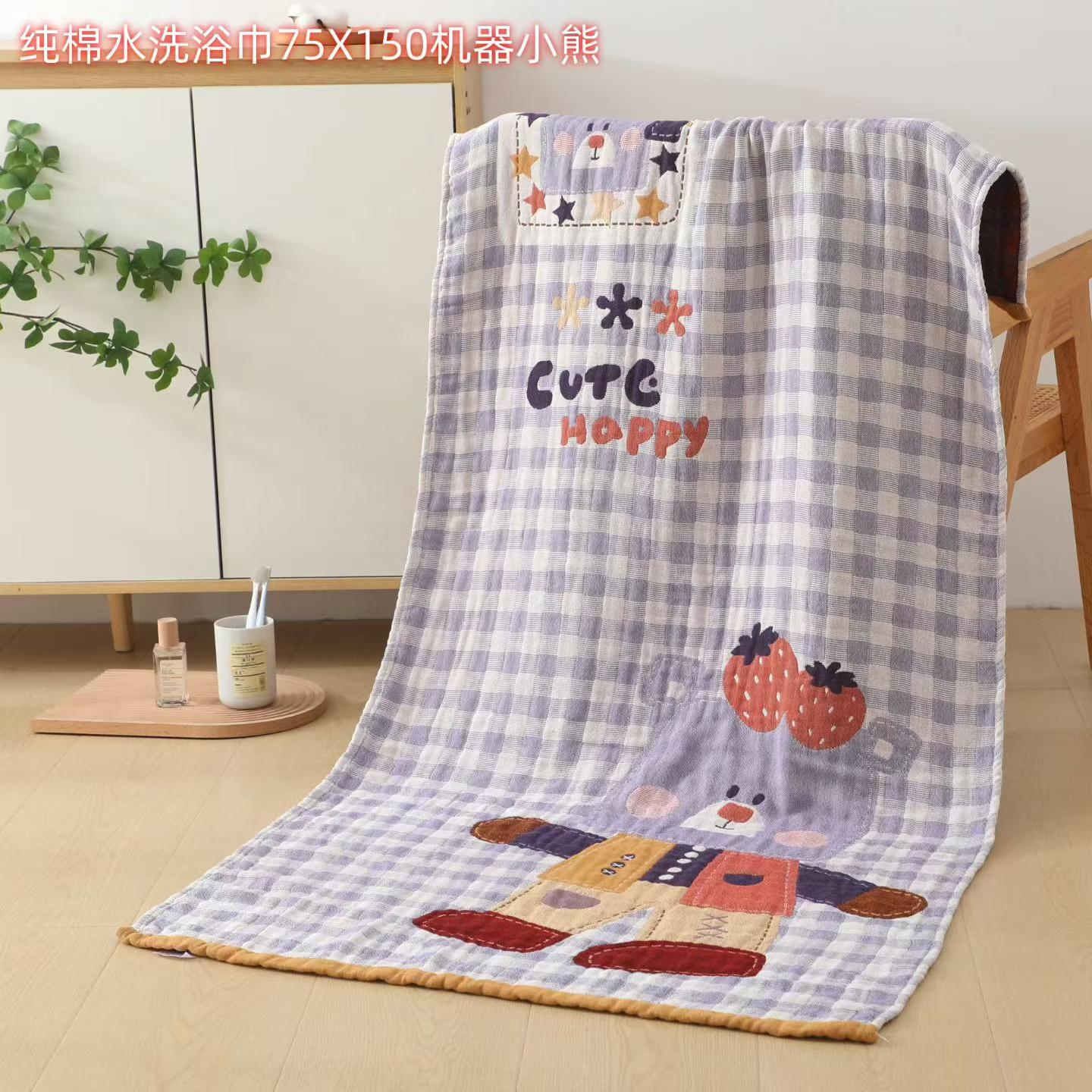75*150 six-layer pure cotton gauze bath towel, Class A, specially designed for babies, super soft, absorbent and non-shedding, newborn bath wrap details Picture