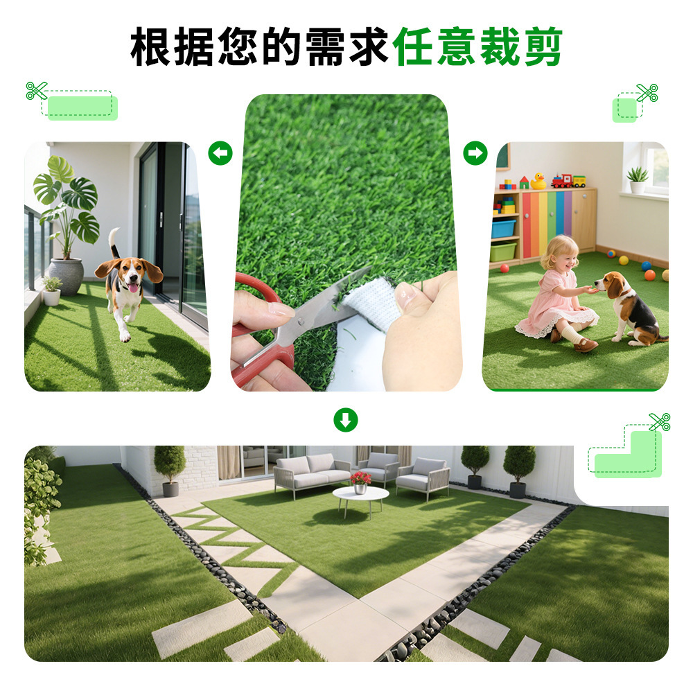 宠物草坪狗厕所假草皮仿真草坪狗狗训练引导定点上厕所神器地毯垫详情2