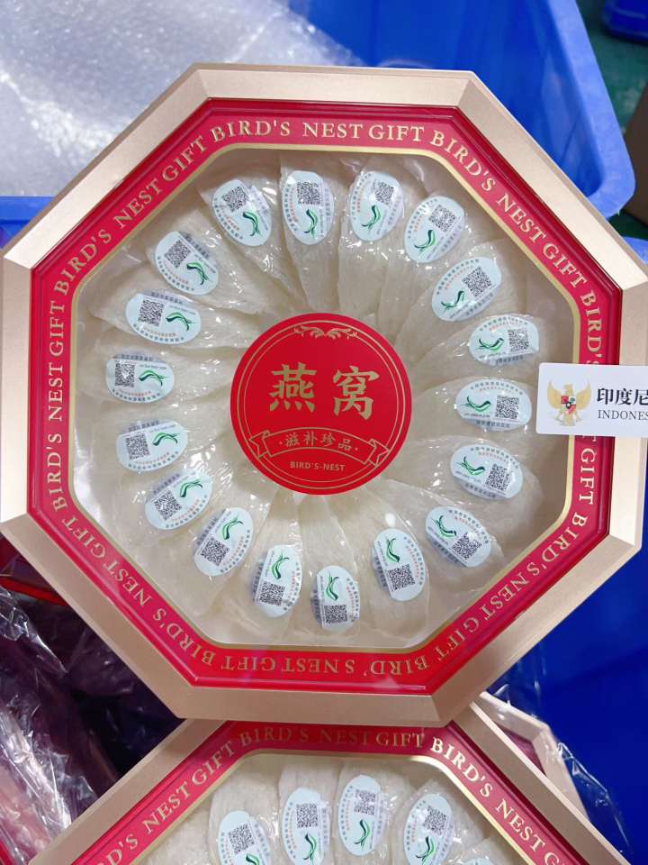 High-quality traceable code bird's nests, from Malaysia and Indonesia. One box weighs 100 grams. The price ranges from 1,250 to 1,650 yuan. It can also be sold individually. detail image 16