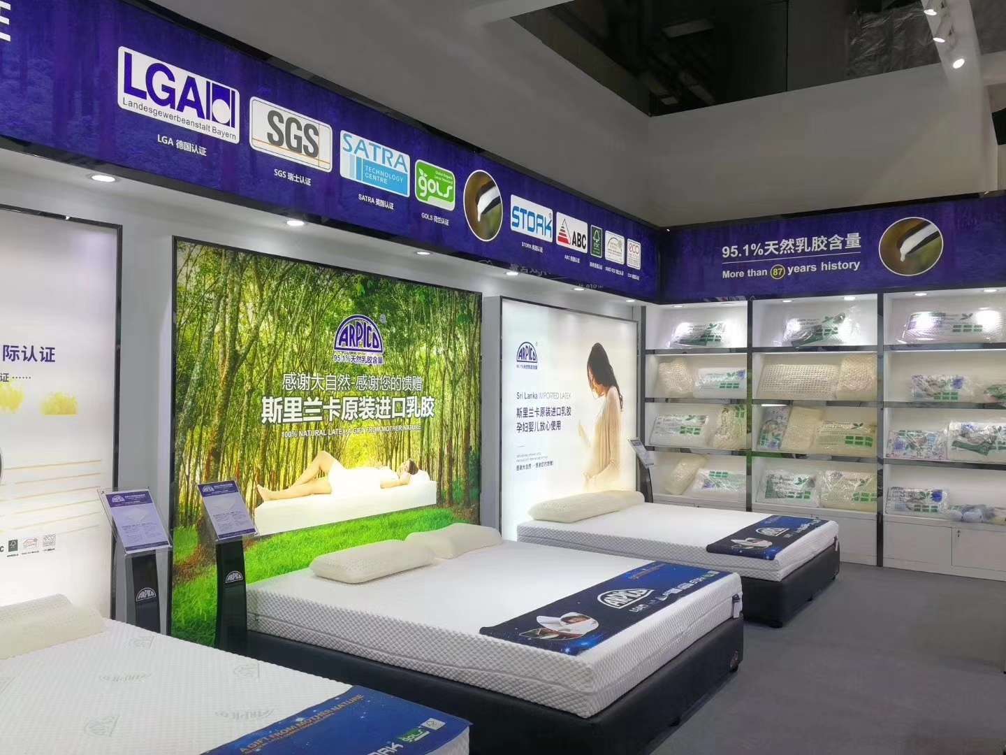 ARPICO Sri Lanka original imported latex pillows, a century-old brand, GOLS organic certified, 180 to 260 yuan each Application Scenario