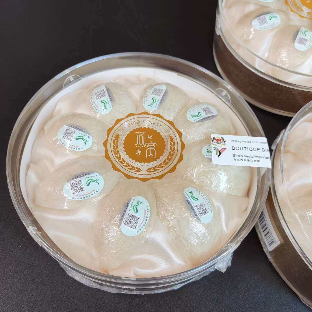 High-quality traceable code bird's nests, from Malaysia and Indonesia. One box weighs 100 grams. The price ranges from 1,250 to 1,650 yuan. It can also be sold individually. detail image 8