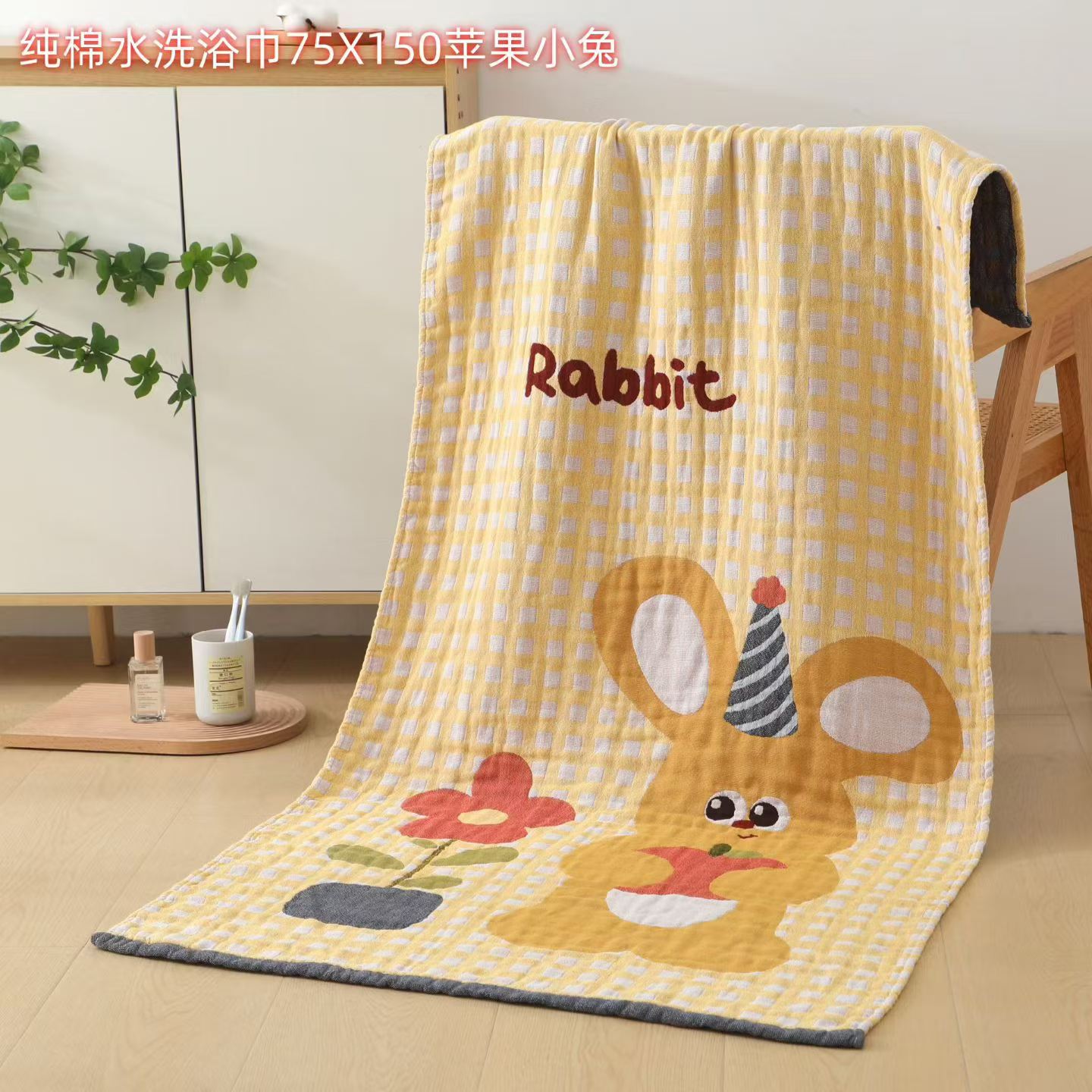 75*150 six-layer pure cotton gauze bath towel, Class A, specially designed for babies, super soft, absorbent and non-shedding, newborn bath wrap Item Picture