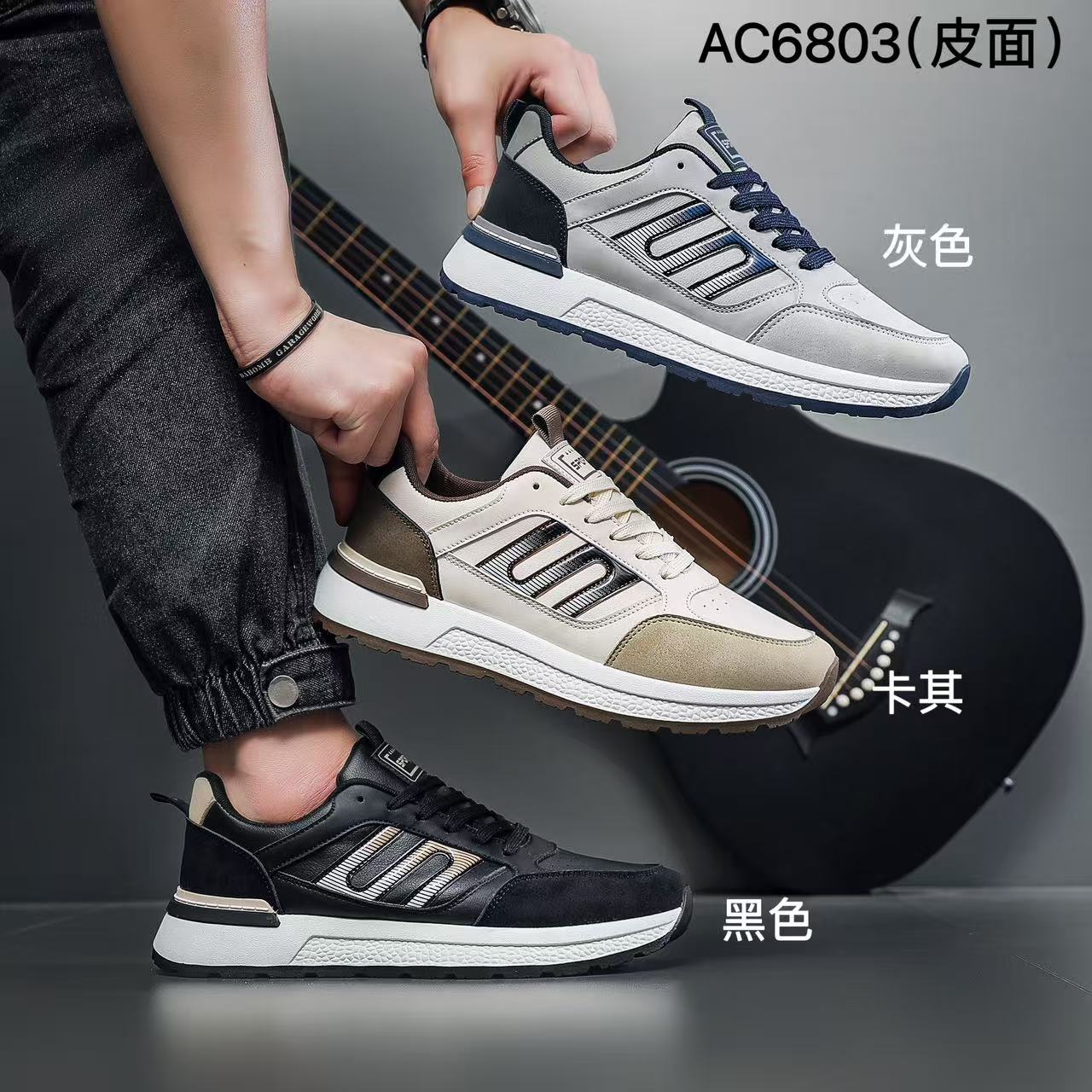 运动休闲鞋跑步鞋Shoes男鞋轻便舒适图