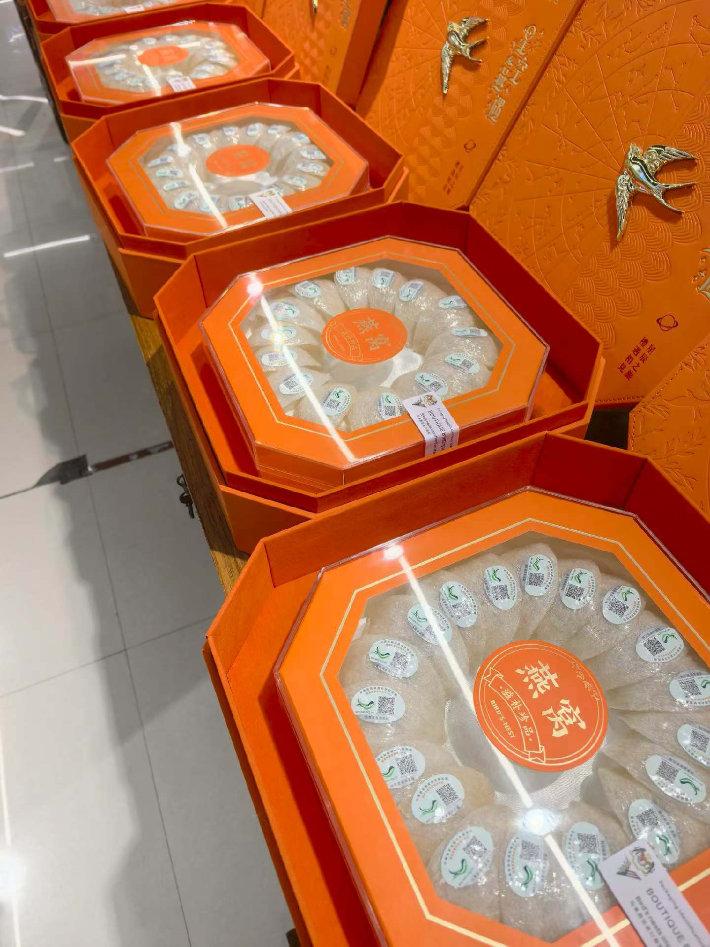 High-quality traceable code bird's nests, from Malaysia and Indonesia. One box weighs 100 grams. The price ranges from 1,250 to 1,650 yuan. It can also be sold individually. details Picture
