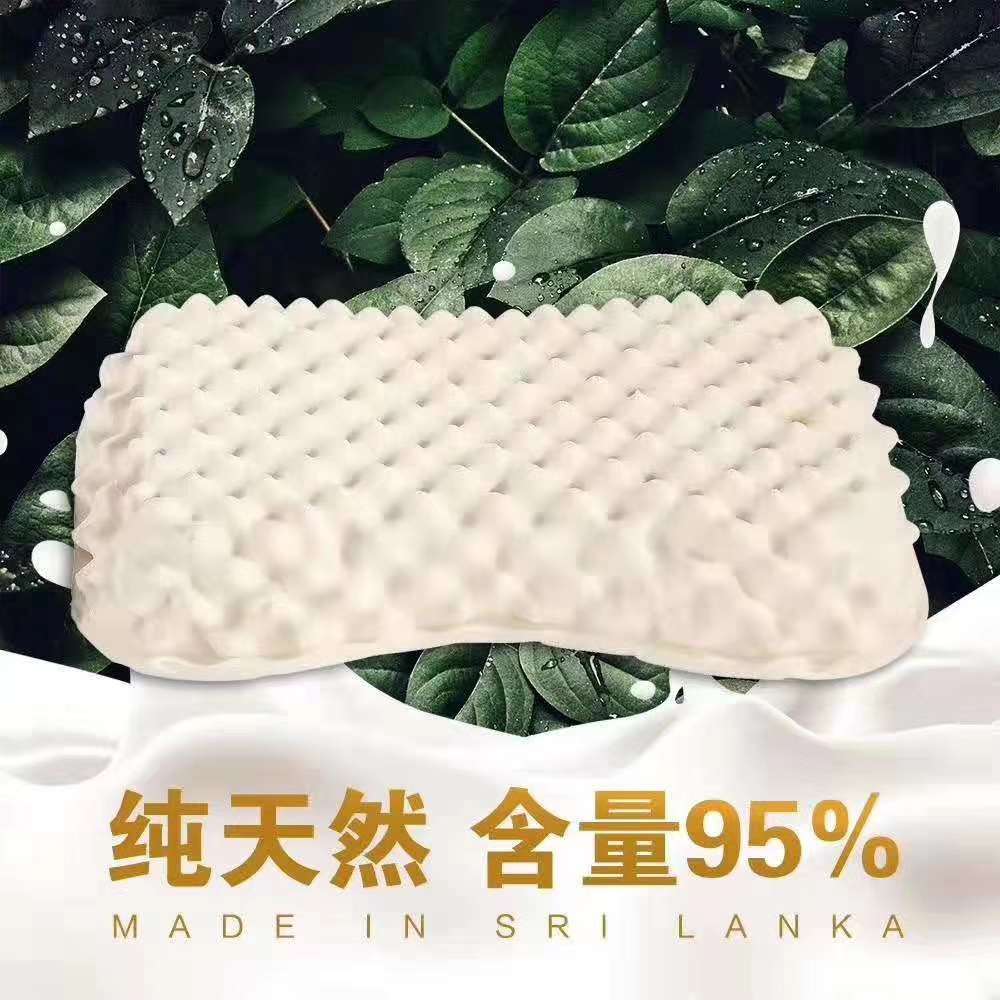 ARPICO Sri Lanka original imported latex pillows, a century-old brand, GOLS organic certified, 180 to 260 yuan each detail image 13