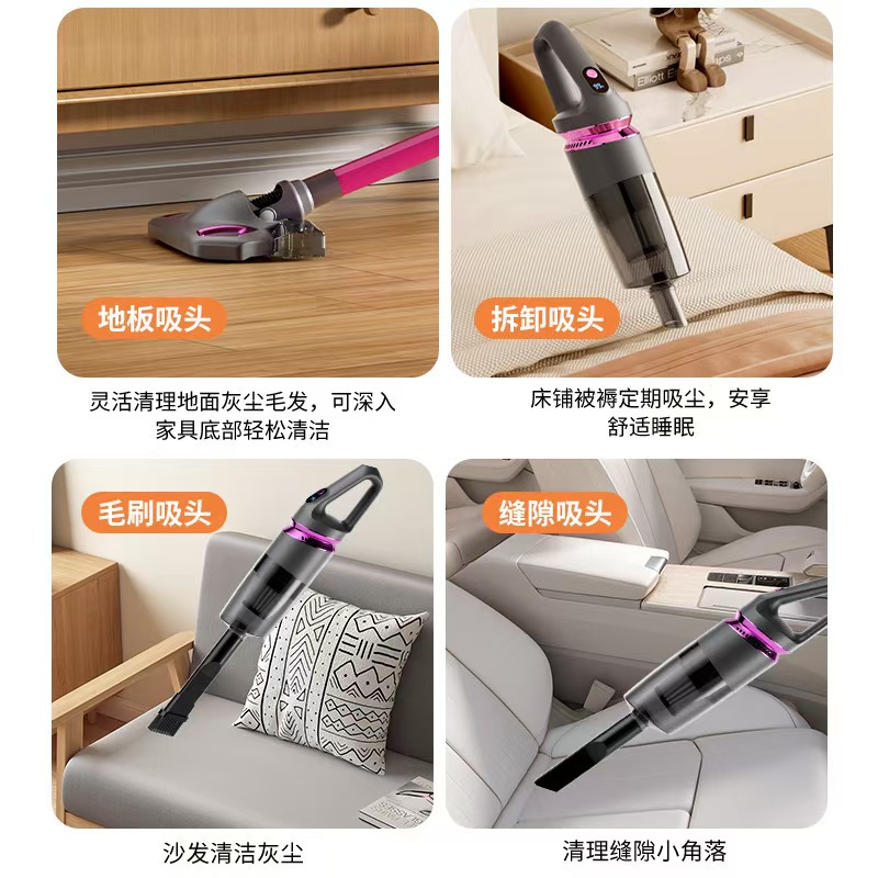 手持吸尘器吹风机产品图