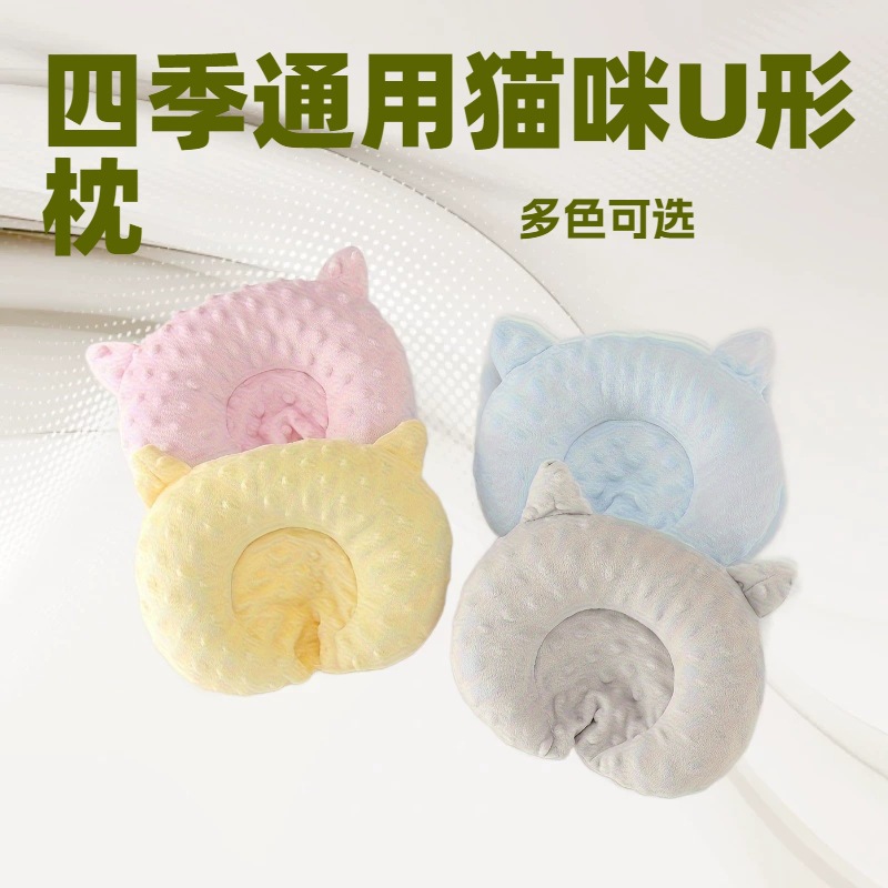Factory direct sales of cross-border best-selling pet pillows, cat and dog pet plush toys, autumn and winter Doudou fleece pet supplies