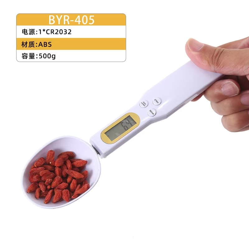 便携式厨房精准计量工具  勺子秤图