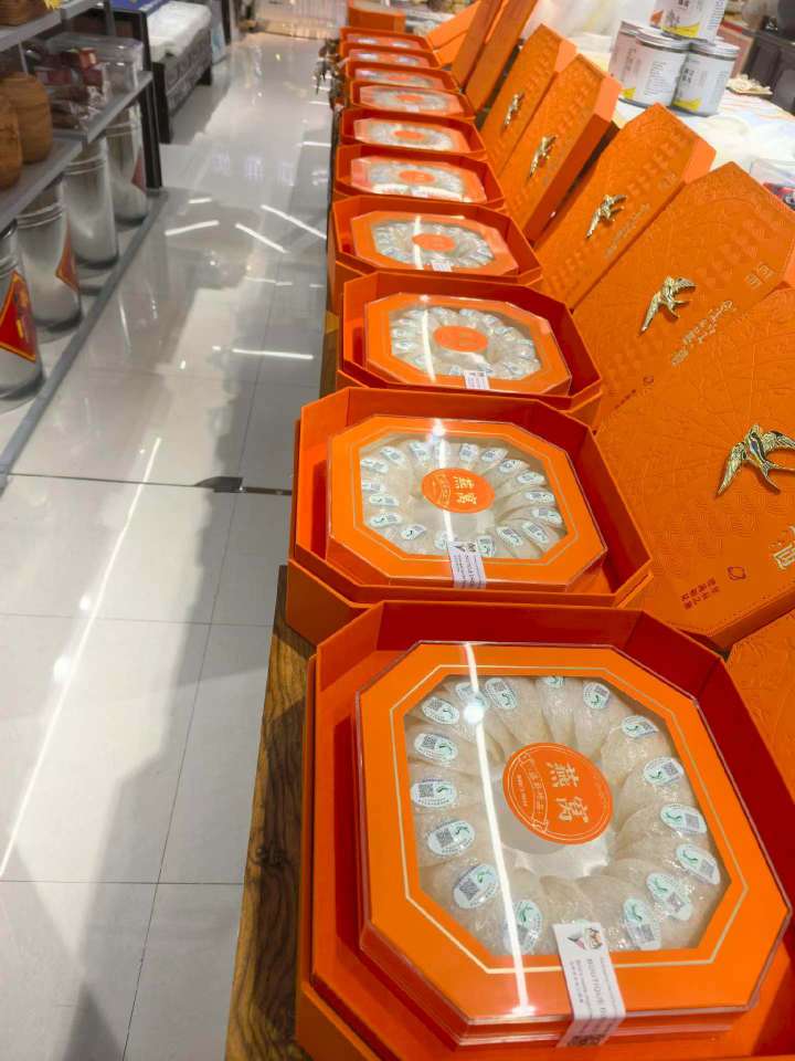 High-quality traceable code bird's nests, from Malaysia and Indonesia. One box weighs 100 grams. The price ranges from 1,250 to 1,650 yuan. It can also be sold individually. detail image 3