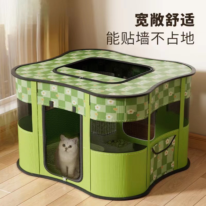 Sala de parto de gato gato cerrado embarazada paquete de parto nido de gato tienda universal de cuatro estaciones caja de cría suministros de producción de gato