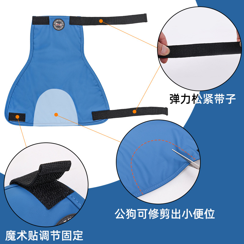 Pet supplies: Corgi dog belly bands, waterproof and dirt-resistant pet clothing, outdoor pet bibs, small and medium-sized dog belly bands details Picture