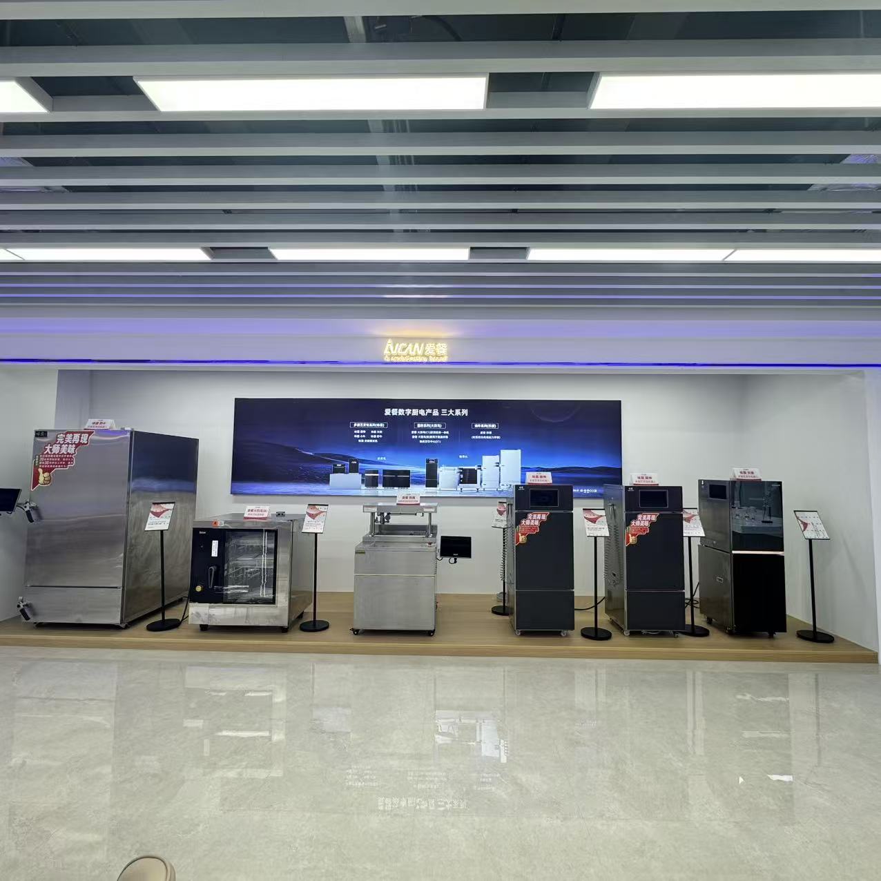 "Love Meal (Global Digital Trade Center Store describe pic - 6