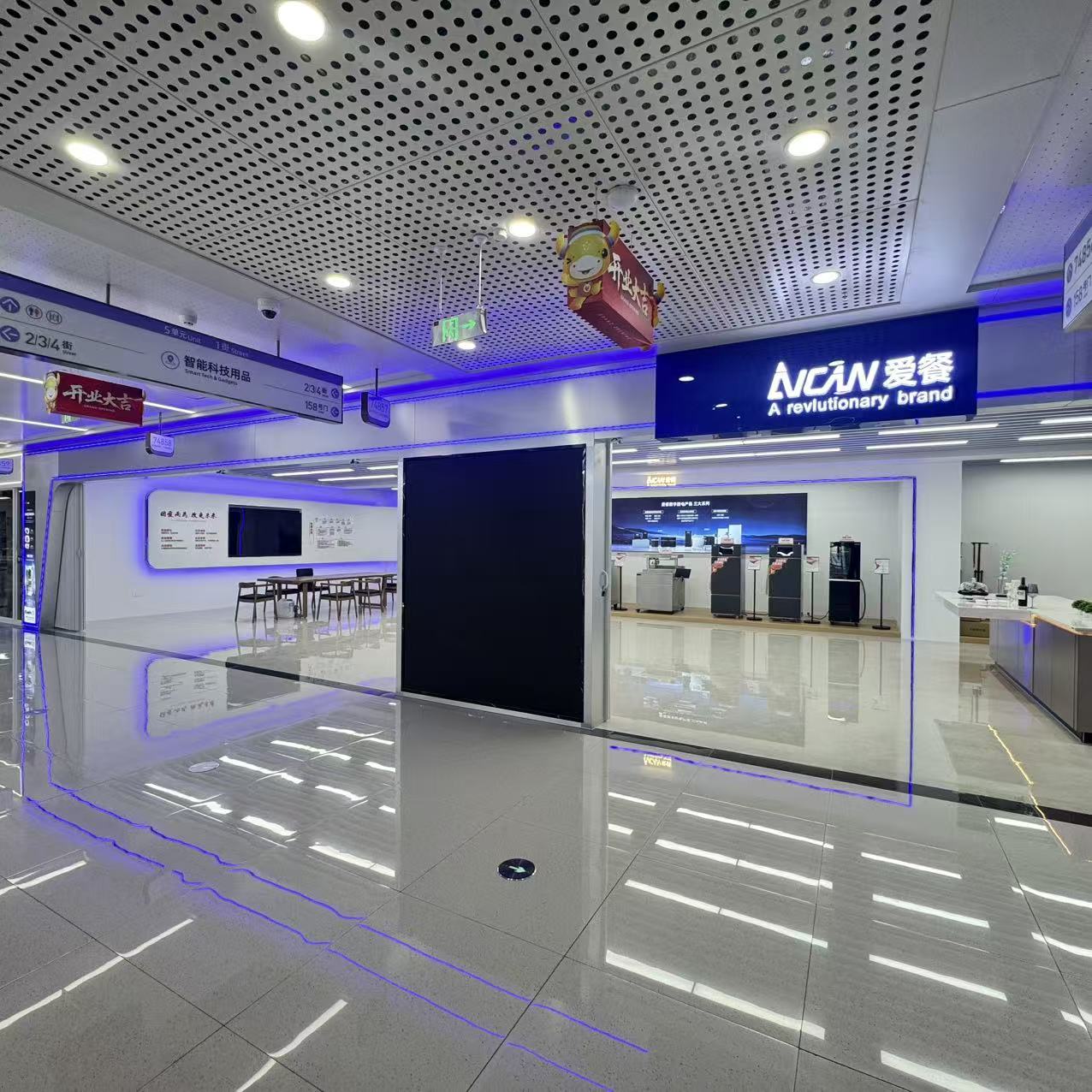 "Love Meal (Global Digital Trade Center Store describe pic - 5