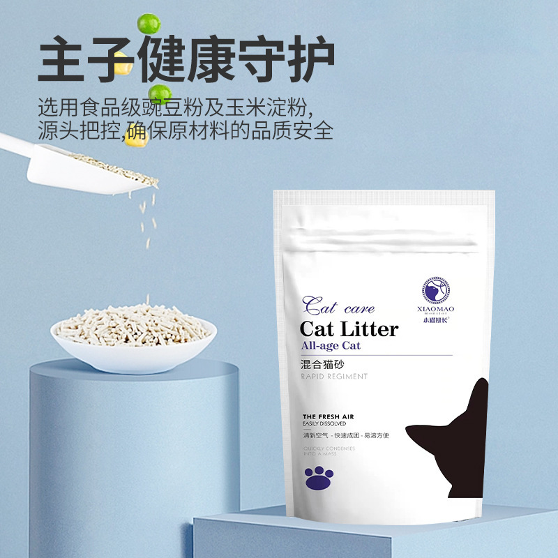 Mixed cat litter, little cat monitor, cat litter, deodorizing, low-dust indoor, flushable toilet, bentonite cat litter wholesale Specification image