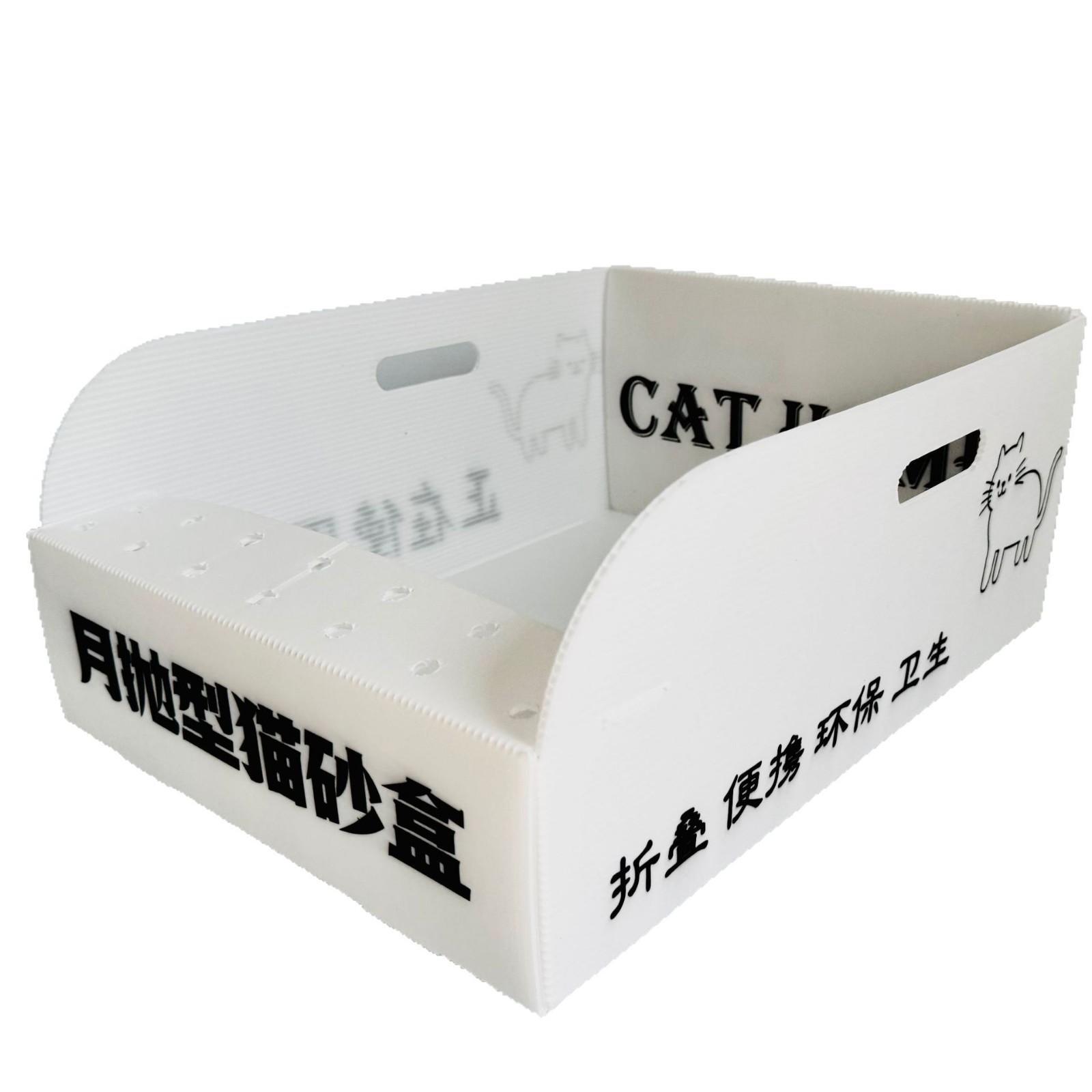 Cross-border food grade desechable mes lanza lavabo de la arena del gato placa hueca plástica viaje lavabo portátil de la arena del gato inodoro impermeable del gato Specification image