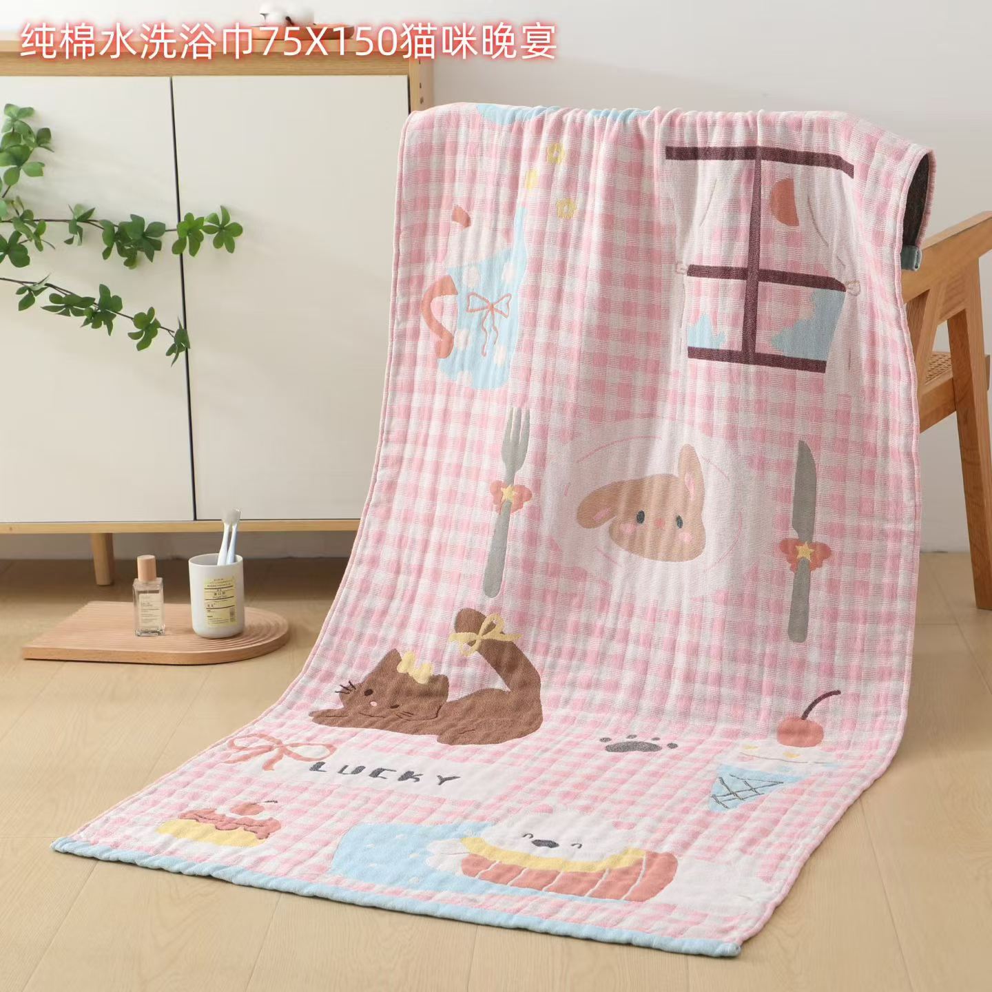 75*150 six-layer pure cotton gauze bath towel, Class A, specially designed for babies, super soft, absorbent and non-shedding, newborn bath wrap Specification image